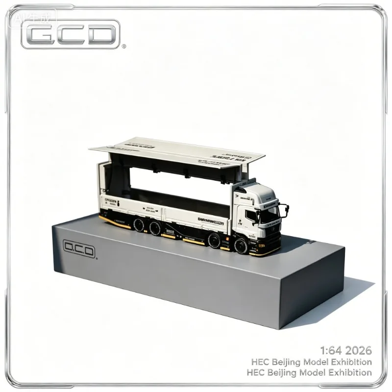 Pre-sale for 2026 HEC Beijing Auto Show Exclusive Item: LCD 1:64 Darwin Shipping Container, Cast Alloy Model Car.
Pre-sale for 2026 HEC Beijing Auto Show Exclusive Item: LCD 1:64 Darwin Shipping Container, Cast Alloy Model Car.
