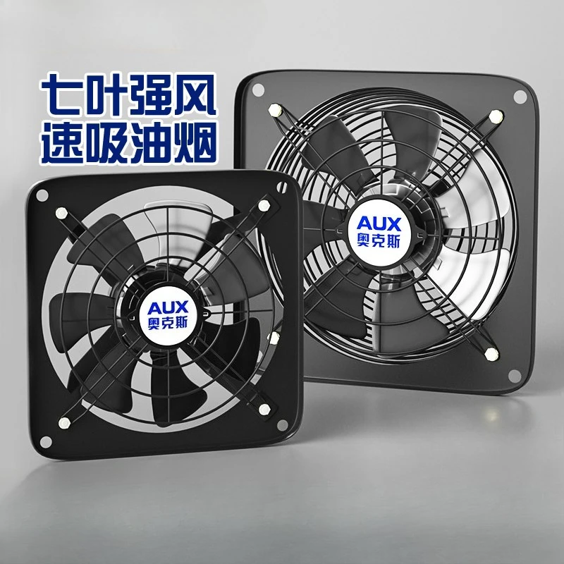 Вентилятор, кухонный вытяжной вентилятор, масляный дым, большой всасывающий, сильный, бесшумный, промышленный, бытовой, вытяжной вентилятор 
Вентилятор, кухонный вытяжной вентилятор, масляный дым, большой всасывающий, сильный, бесшумный, промышленный, бытовой, вытяжной вентилятор