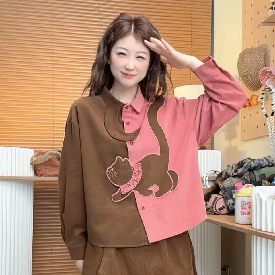 Japan Original Embroidered Corduroy Long-Sleeved Shirt Retro Loose Niche Art
Japan Original Embroidered Corduroy Long-Sleeved Shirt Retro Loose Niche Art