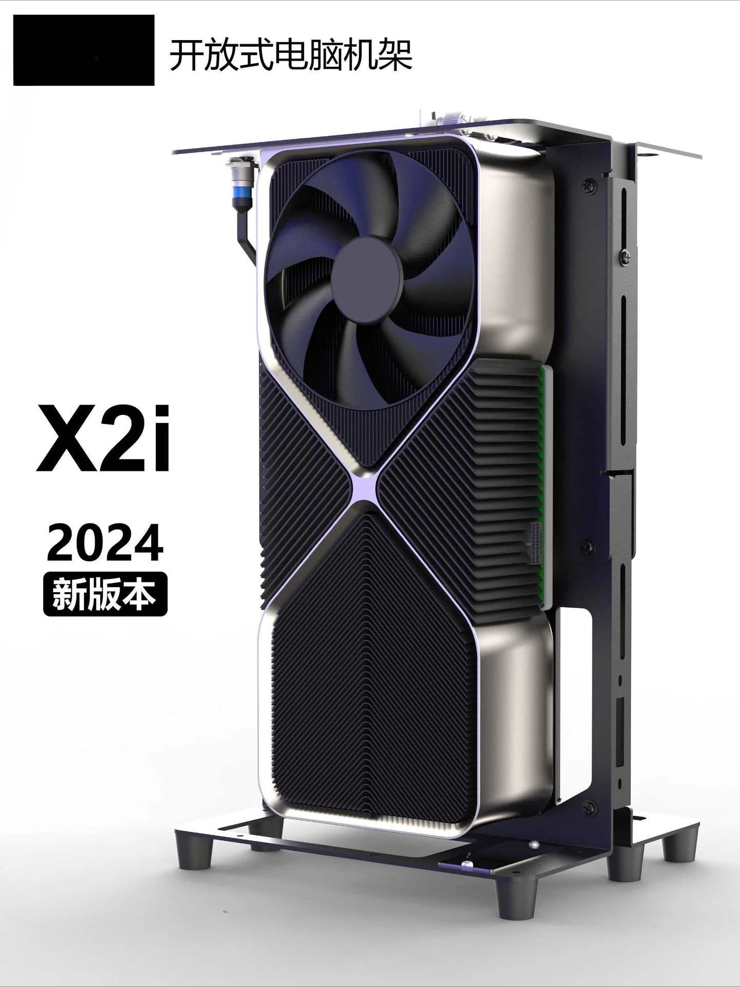 Open Computer Rack 2024, Desktop Computer Case
Open Computer Rack 2024, Desktop Computer Case