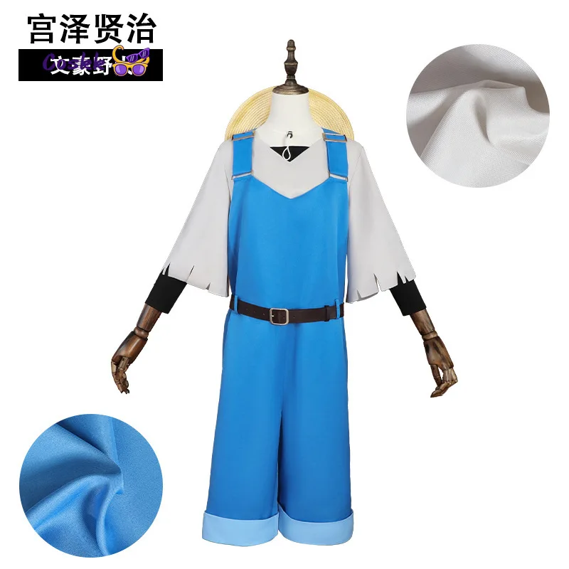 Dogs Miyazawa Kenji Strap Pants Jumpsuit Cosplay Costume Halloween Chrismas New Year Party Costume
Dogs Miyazawa Kenji Strap Pants Jumpsuit Cosplay Costume Halloween Chrismas New Year Party Costume
