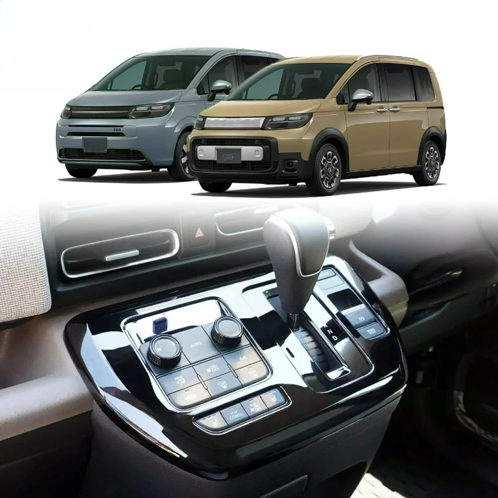 For HONDA Freed 2024 2025 Car Accessories ABS Gear Shift Panel Center Console Cover Trim Frame
For HONDA Freed 2024 2025 Car Accessories ABS Gear Shift Panel Center Console Cover Trim Frame
