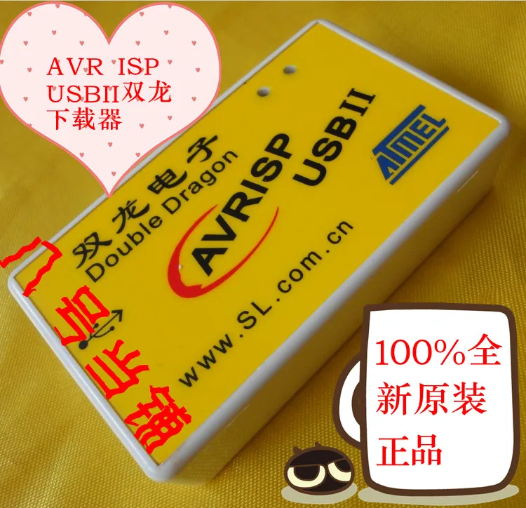 AVR/SL-USBISP II/USB ISP Downloader AVRISUSBII/JTAG Download Cable
AVR/SL-USBISP II/USB ISP Downloader AVRISUSBII/JTAG Download Cable