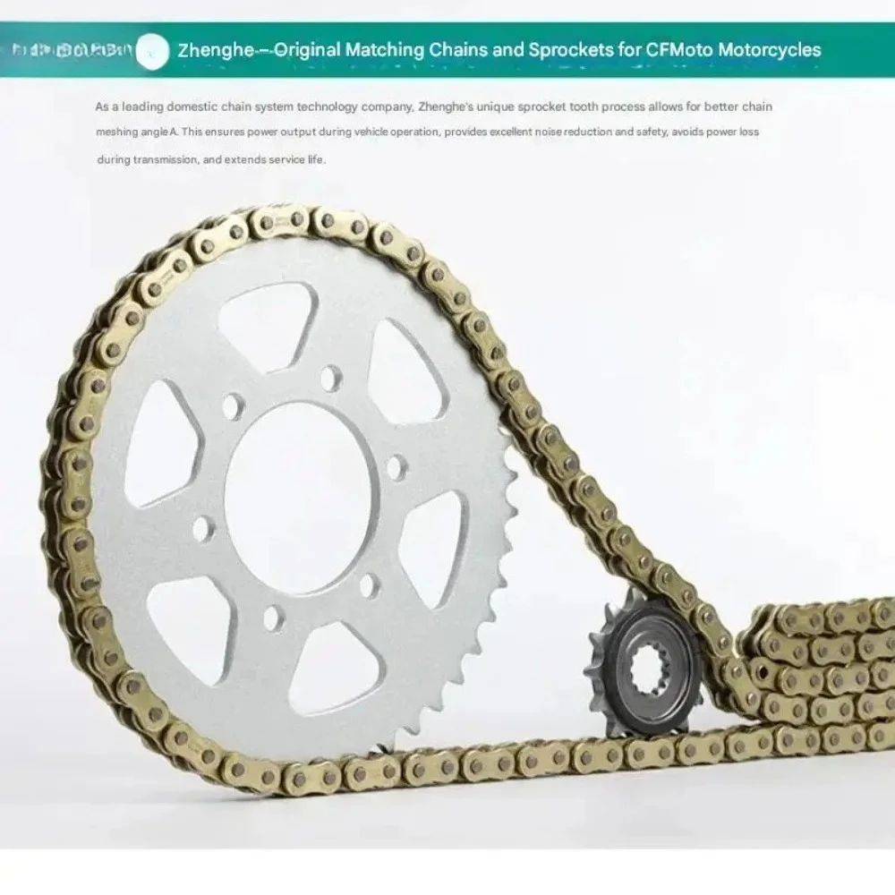 AQ-Motorcycle Large Sprocket + Small Sprocket + Chain 1 Set for Cfmoto 650nk 650mt 400nk 400gt 650tr-g 700clx
AQ-Motorcycle Large Sprocket + Small Sprocket + Chain 1 Set for Cfmoto 650nk 650mt 400nk 400gt 650tr-g 700clx
