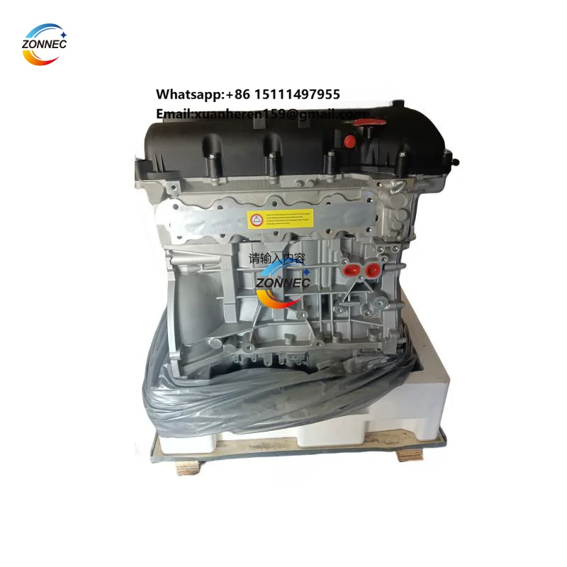 Sale New Complete Motor 2.4 G4KG Engine for Hyundai H1 H-1 Starex Kia Carens OEM NO.103QM2CA03A
Sale New Complete Motor 2.4 G4KG Engine for Hyundai H1 H-1 Starex Kia Carens OEM NO.103QM2CA03A