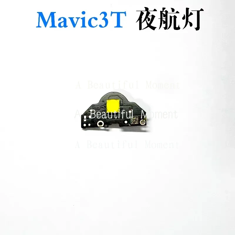 Used for Mavic 3 Enterprise Series Beacon Board Module
Used for Mavic 3 Enterprise Series Beacon Board Module