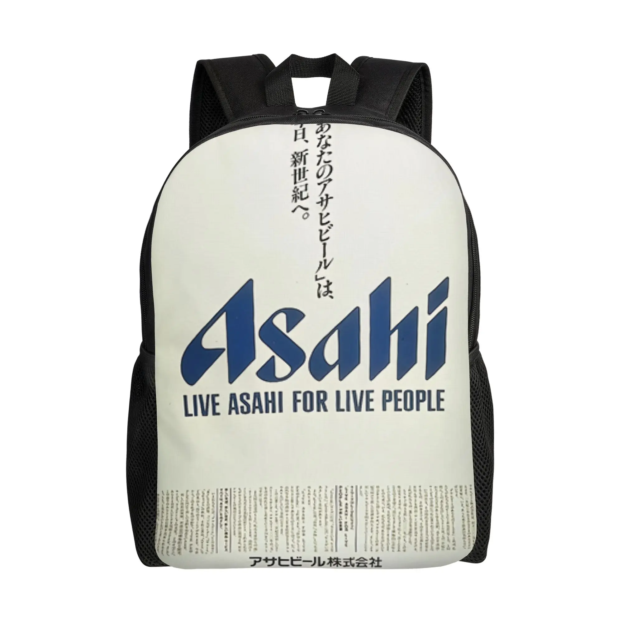 Рюкзак aAsahi Live Asahi for Live People Brand, школьный рюкзак для студентов, вместительная сумка для ноутбука, к началу учебного года
Рюкзак aAsahi Live Asahi for Live People Brand, школьный рюкзак для студентов, вместительная сумка для ноутбука, к началу учебного года