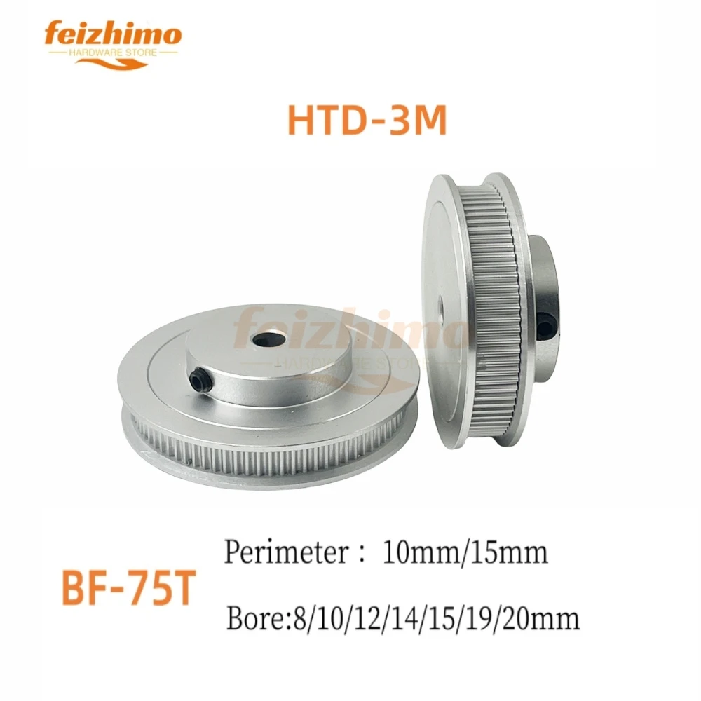 Синхронное колесо FeiMo HTD3M BF, тип 75 зубьев с апертурой 8 мм, 10 мм, 12 мм, 14 мм, 15 мм, 19 мм, 20 мм, ширина полосы 10 мм, 15 мм,
Синхронное колесо FeiMo HTD3M BF, тип 75 зубьев с апертурой 8 мм, 10 мм, 12 мм, 14 мм, 15 мм, 19 мм, 20 мм, ширина полосы 10 мм, 15 мм,