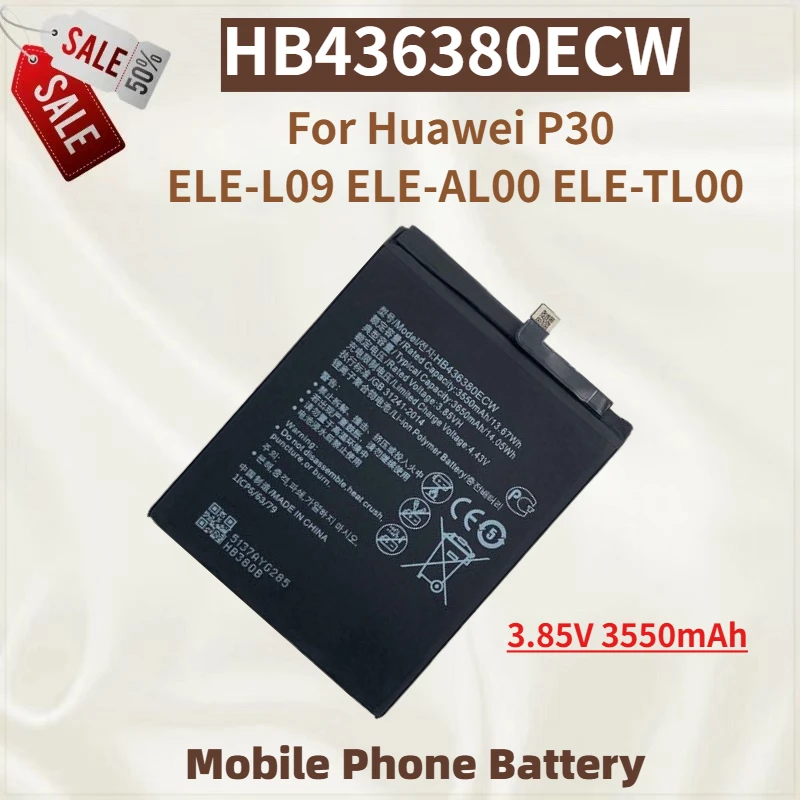 High Quality HB436380ECW Phone Battery 3.85V 3550mAh For Huawei P30 ELE-L09 ELE-AL00 ELE-TL00 Brand New Replacement Battery
High Quality HB436380ECW Phone Battery 3.85V 3550mAh For Huawei P30 ELE-L09 ELE-AL00 ELE-TL00 Brand New Replacement Battery
