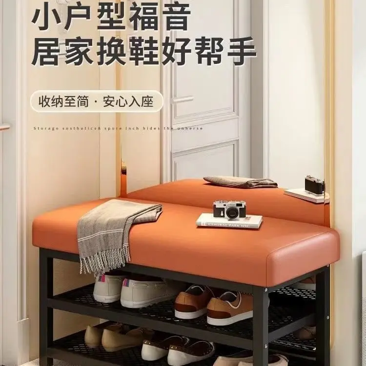 Shoe Changing Stool Home Door Entry Door Seated Shoe Stool Entrance Soft Bag Light Luxury Creative Shoe Cabinet Long Stool
Shoe Changing Stool Home Door Entry Door Seated Shoe Stool Entrance Soft Bag Light Luxury Creative Shoe Cabinet Long Stool