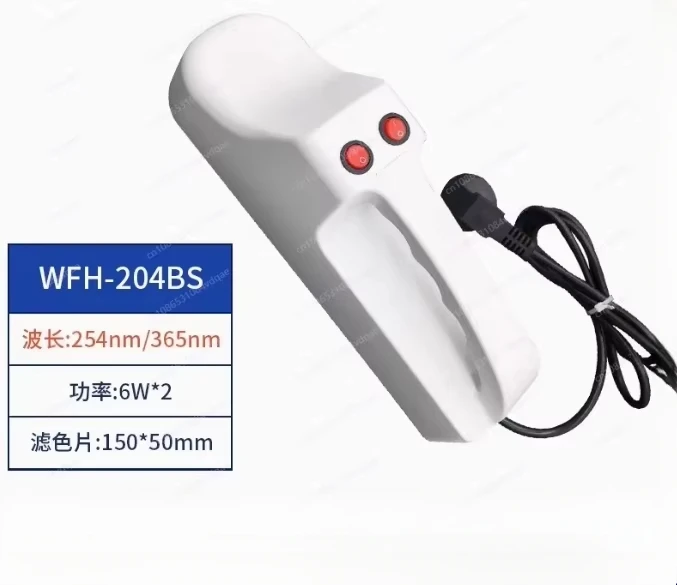 WFH-204BS Портативный ультрафиолетовый анализатор УФ-лампа 365 нм/254 нм Высокочувствительный УФ-анализатор Лабораторное оборудование Ультрафиолетовый анализатор
WFH-204BS Портативный ультрафиолетовый анализатор УФ-лампа 365 нм/254 нм Высокочувствительный УФ-анализатор Лабораторное оборудование Ультрафиолетовый анализатор