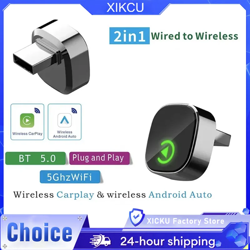 Беспроводной ключ CarPlay 2 в 1, беспроводной адаптер Android Auto, автомобильные интеллектуальные системы, AI Smart Box для автомобиля с проводным CarPlay
Беспроводной ключ CarPlay 2 в 1, беспроводной адаптер Android Auto, автомобильные интеллектуальные системы, AI Smart Box для автомобиля с проводным CarPlay