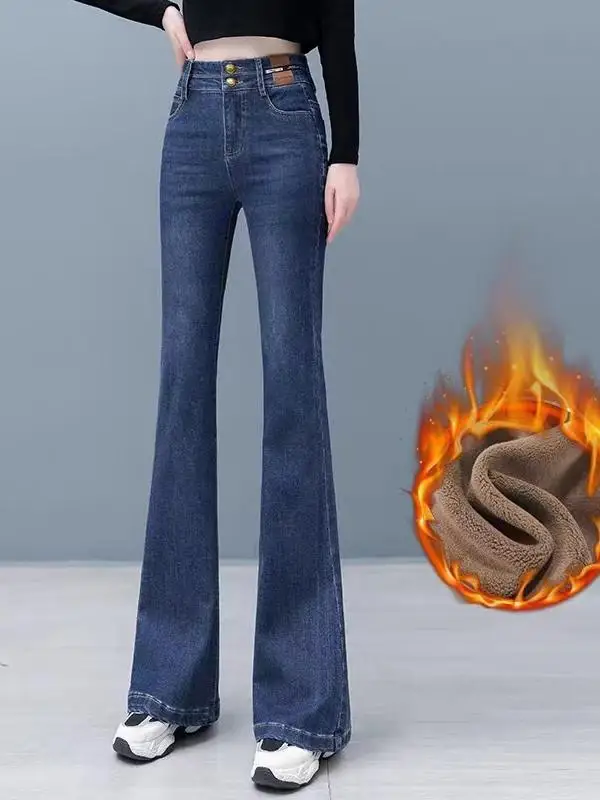 High Waist Fleece Lined Flared Jeans Women's Casual Long Pants Spring Autumn 2025 Slim Fit Bootcut Denim Trousers
High Waist Fleece Lined Flared Jeans Women's Casual Long Pants Spring Autumn 2025 Slim Fit Bootcut Denim Trousers