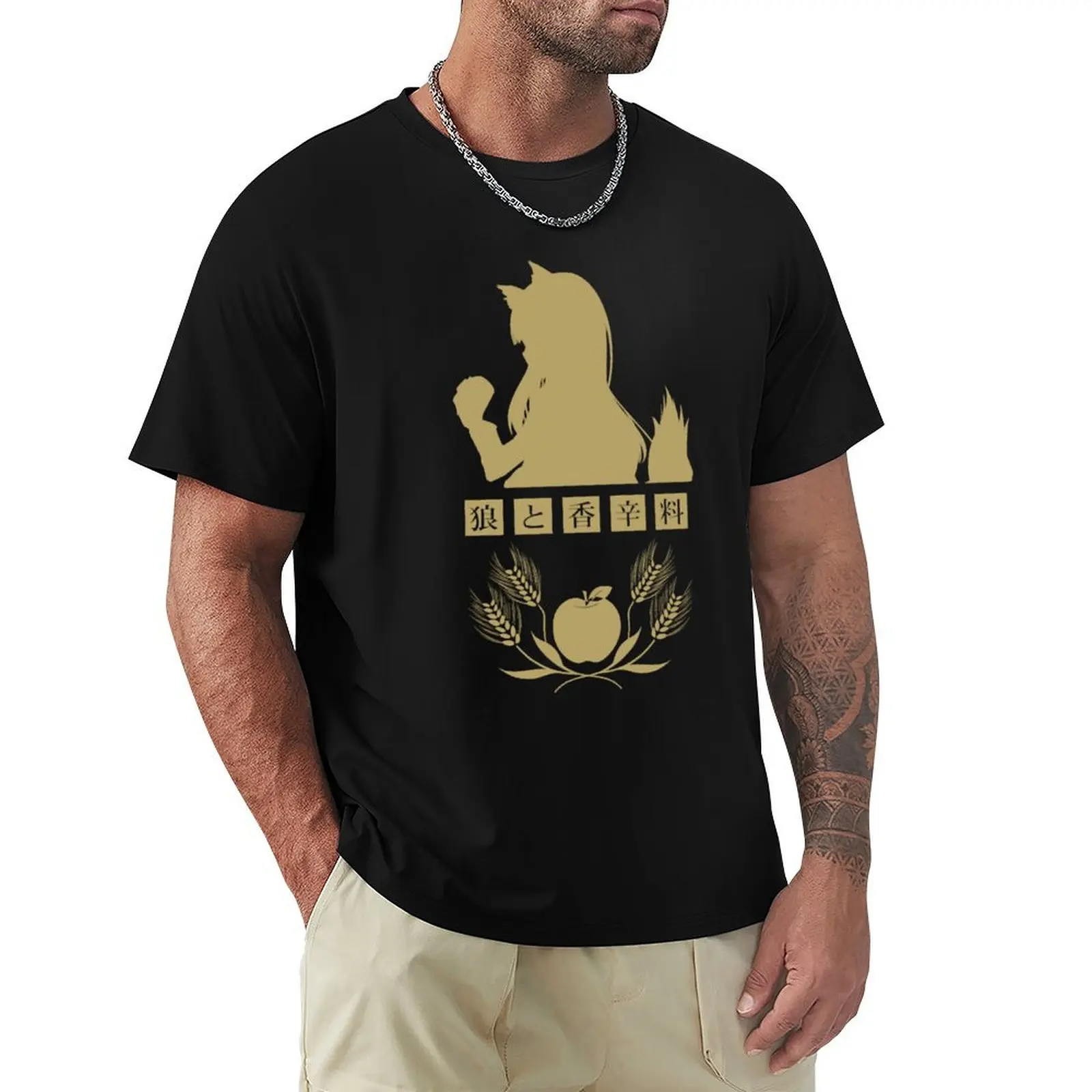 Horo - Spice and Wolf Logo (Gold) T-Shirt luxury designer man clothes boys whites Men's clothing
Horo - Spice and Wolf Logo (Gold) T-Shirt luxury designer man clothes boys whites Men's clothing