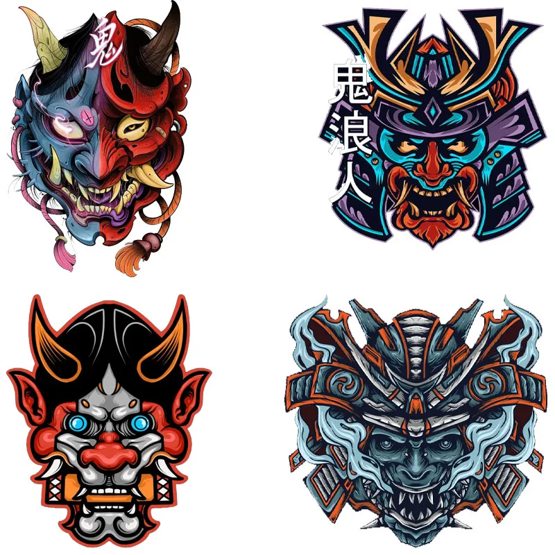 Japanese Samurai Art Car Stickers - PVC Vinyl Stickers for Motorcycles/Cars/Trucks/Glass Windows
Japanese Samurai Art Car Stickers - PVC Vinyl Stickers for Motorcycles/Cars/Trucks/Glass Windows