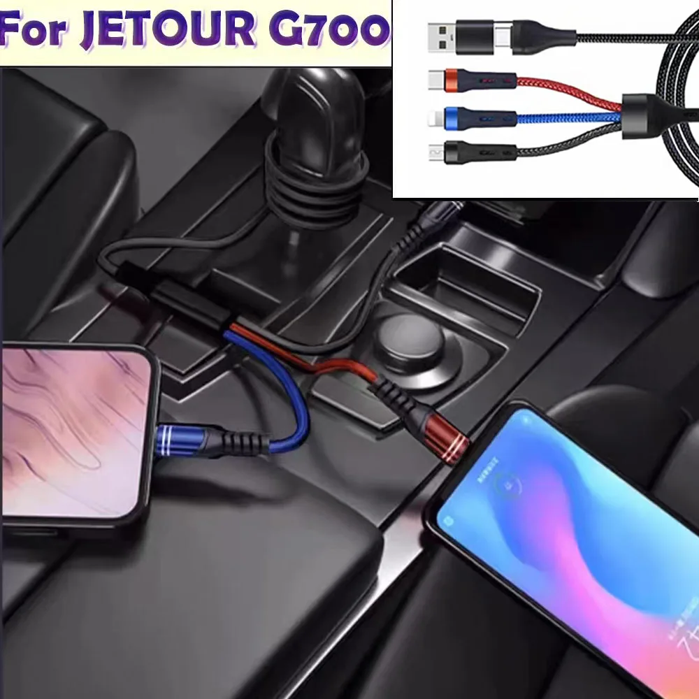 Кабель для быстрой зарядки Type-C PD для JETOUR G700 2025-2026: передний и задний зарядный кабель, аксессуары для интерьера
Кабель для быстрой зарядки Type-C PD для JETOUR G700 2025-2026: передний и задний зарядный кабель, аксессуары для интерьера