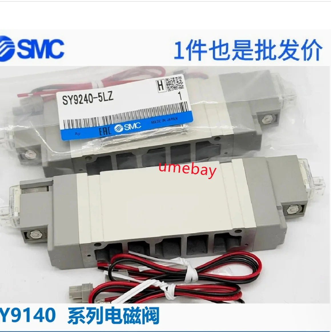 1 шт., SY9240-5DZD SY9240-5DZ SY9240-5DD SY9240-5D SY9240-4DZD SY9240-4DD SY9340-4D SY9340-5LZD-04 SY9340-4LZD-04SY9340-5DZD-04
1 шт., SY9240-5DZD SY9240-5DZ SY9240-5DD SY9240-5D SY9240-4DZD SY9240-4DD SY9340-4D SY9340-5LZD-04 SY9340-4LZD-04SY9340-5DZD-04