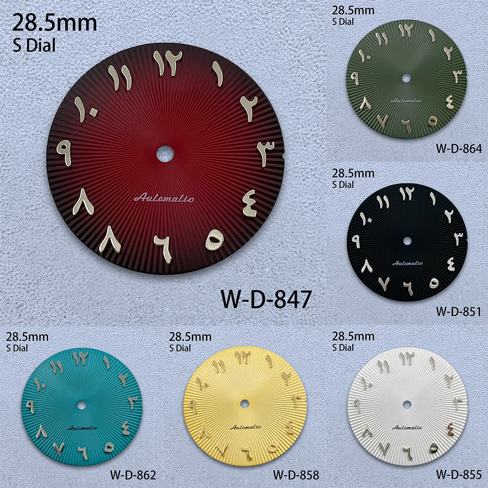 28.5mm S Logo Arab Dial Fit NH35/NH36/4R/7S Japanese Movement Radial Lines Dial Watch Modification Accessories
28.5mm S Logo Arab Dial Fit NH35/NH36/4R/7S Japanese Movement Radial Lines Dial Watch Modification Accessories