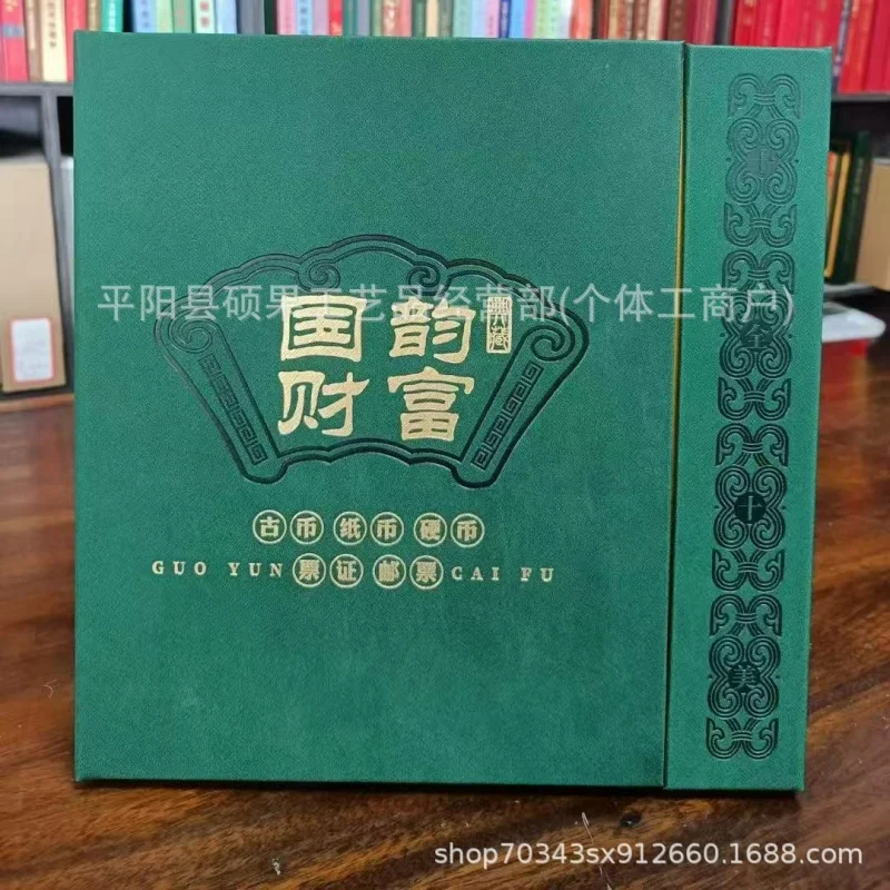 National Charm Wealth Book National Charm Wealth Collection Commemorative Album TikTok Kuaishou Live Broadcast Booklet Can Be Se
National Charm Wealth Book National Charm Wealth Collection Commemorative Album TikTok Kuaishou Live Broadcast Booklet Can Be Se
