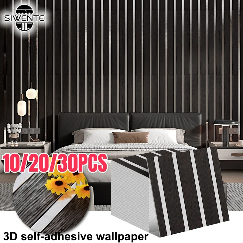 Imitation Wood Grain Slotting 3D Self-adhesive Wall Stickers Home Decoration Living Room Background Wall Renovation Wallpaper
Imitation Wood Grain Slotting 3D Self-adhesive Wall Stickers Home Decoration Living Room Background Wall Renovation Wallpaper