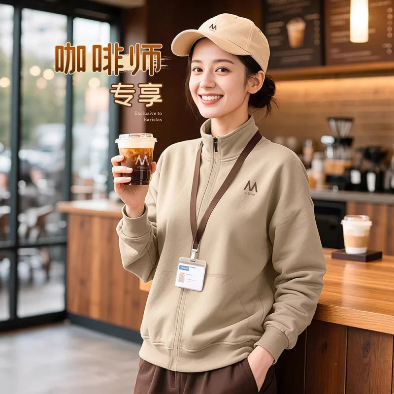 Barista workwear SeallogoBakery and milk tea shop sweatshirt, catering waiter autumn and winter jacket
Barista workwear SeallogoBakery and milk tea shop sweatshirt, catering waiter autumn and winter jacket