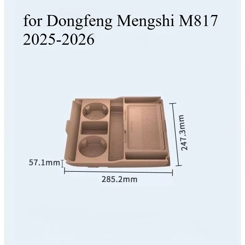 Silicone Center Console Armrest Storage Organizer Tray & Lower Storage Box Insert for Dongfeng Mengshi M817 2025-2026
Silicone Center Console Armrest Storage Organizer Tray & Lower Storage Box Insert for Dongfeng Mengshi M817 2025-2026