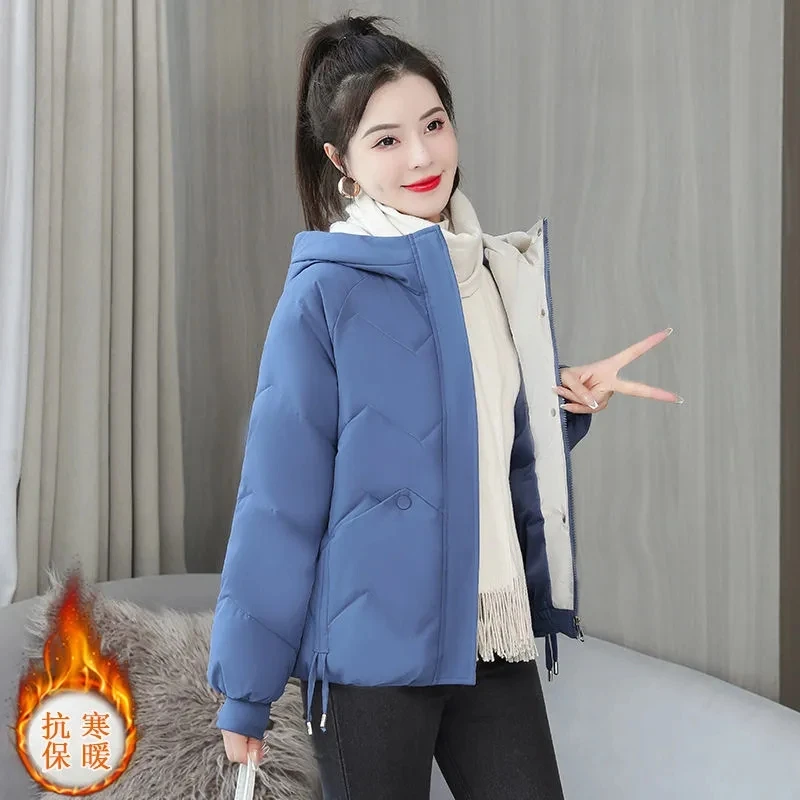 2022 New Autumn Winter Cotton Clothes Parker Women Thicken Fashion Hooded Short Jacket Snow Keep Warm Coat Outerwear Female
2022 New Autumn Winter Cotton Clothes Parker Women Thicken Fashion Hooded Short Jacket Snow Keep Warm Coat Outerwear Female