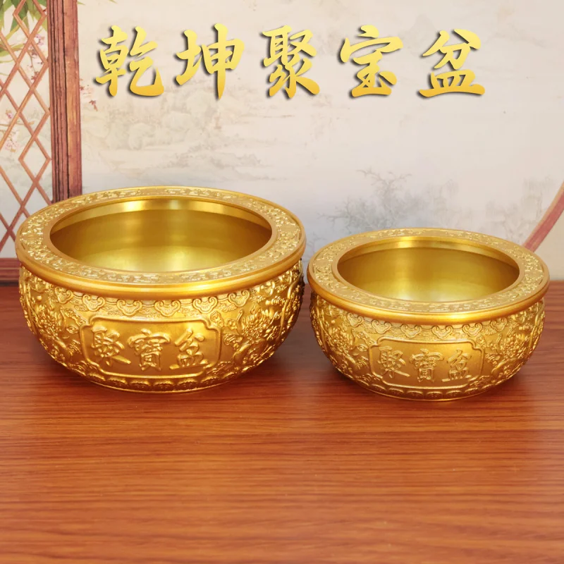 Brass Universe Home Wealth-Attracting Treasure Bowl Double Fish Rice Jar Store Opening Craft Ornament
Brass Universe Home Wealth-Attracting Treasure Bowl Double Fish Rice Jar Store Opening Craft Ornament