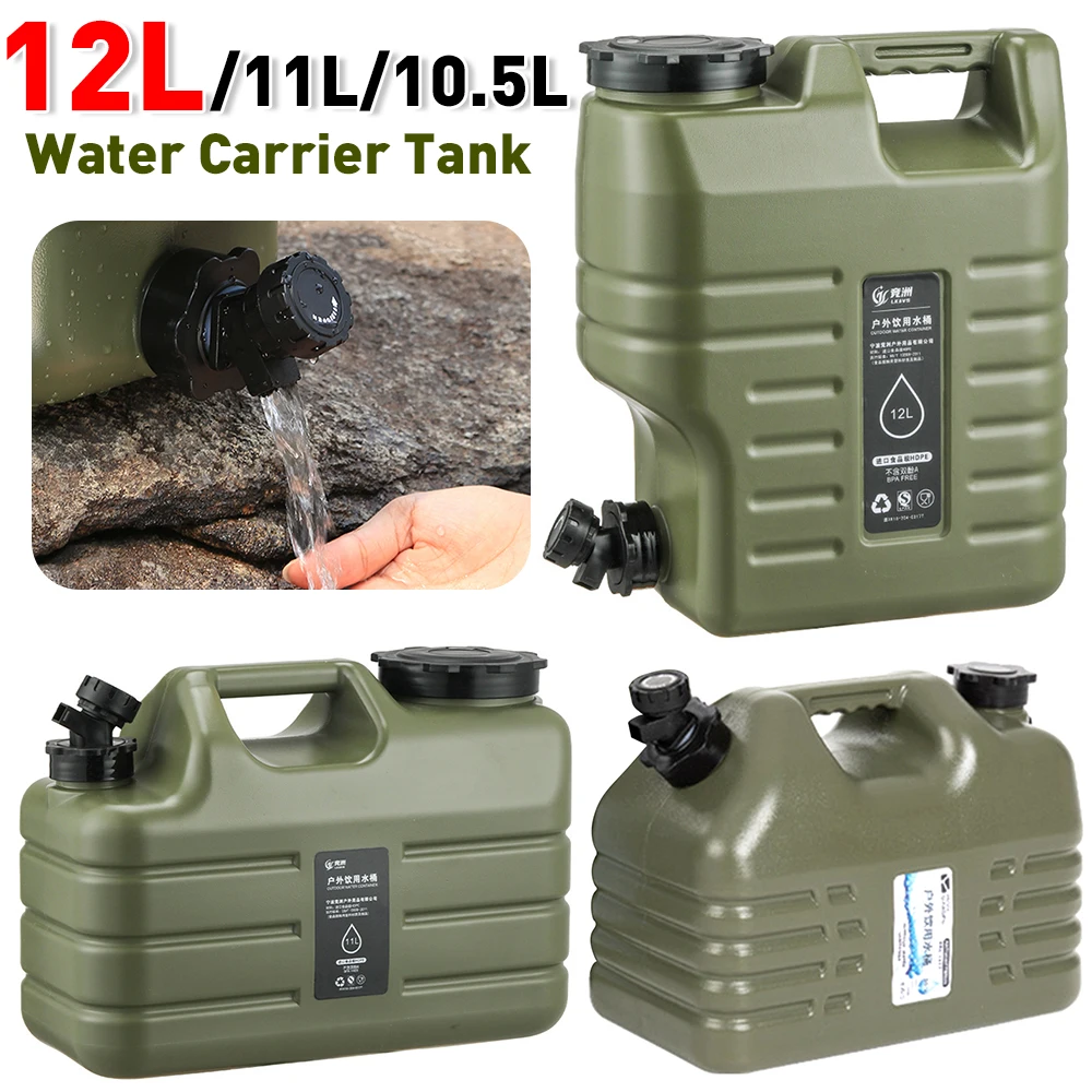 Бутылка для воды 12/11Л, вместительный походный мешок для воды со съемным краном, пищевой автомобильный резервуар для воды, Походное ведро для рыбалки
Бутылка для воды 12/11Л, вместительный походный мешок для воды со съемным краном, пищевой автомобильный резервуар для воды, Походное ведро для рыбалки