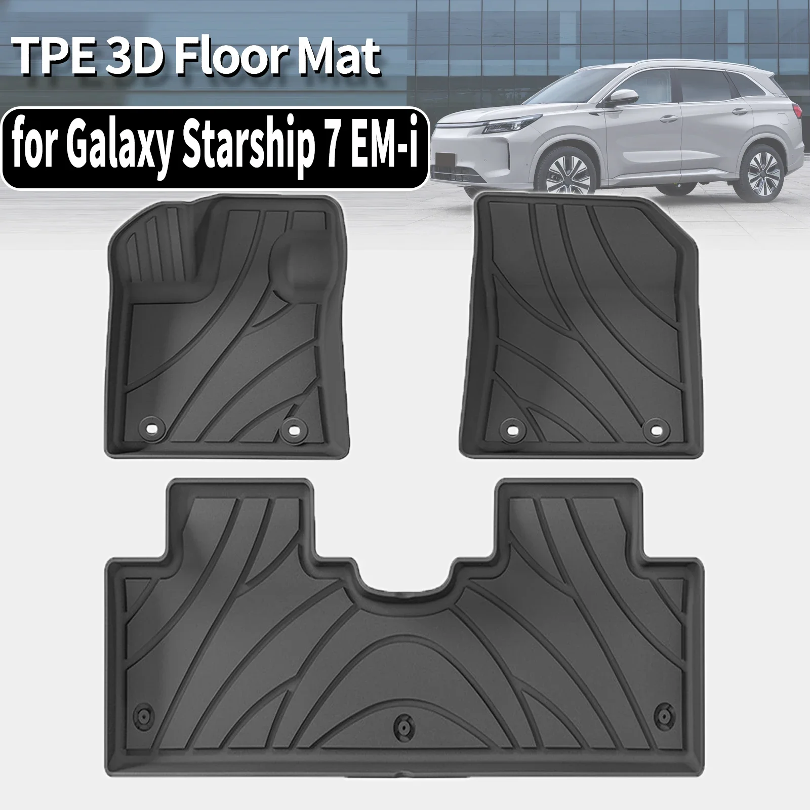 for Geely Galaxy Starship 7 EM-i 2025 2026 Waterproof Non-Slip TPE Car Mats Accessories
for Geely Galaxy Starship 7 EM-i 2025 2026 Waterproof Non-Slip TPE Car Mats Accessories
