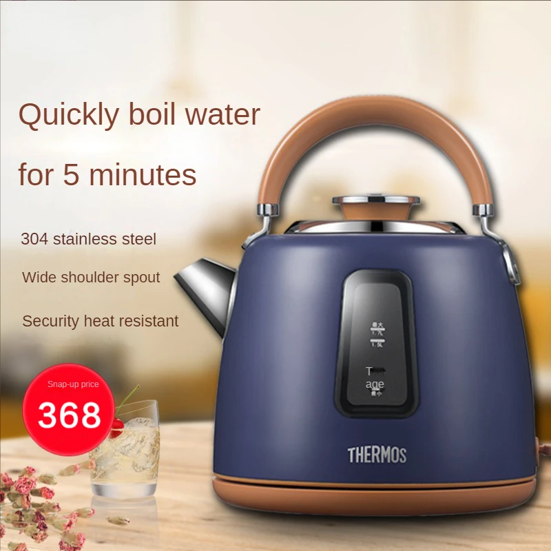 Electric kettle stainless steel large capacity 1.7L automatic power off household electric dormitory water boiler
Electric kettle stainless steel large capacity 1.7L automatic power off household electric dormitory water boiler