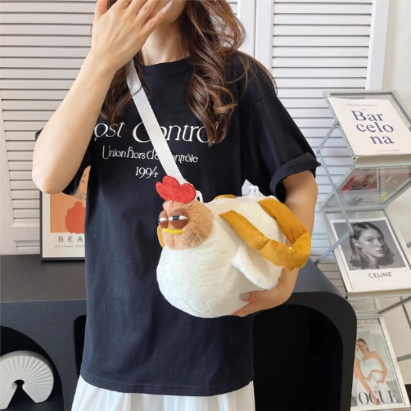 Fur Chicken Plush Bag Ugly-Cute Hen Handbag Crossbody Bag Trendy And Fun Toys Chicken Dolls Handbags Ladies' Birthday Gifts
Fur Chicken Plush Bag Ugly-Cute Hen Handbag Crossbody Bag Trendy And Fun Toys Chicken Dolls Handbags Ladies' Birthday Gifts
