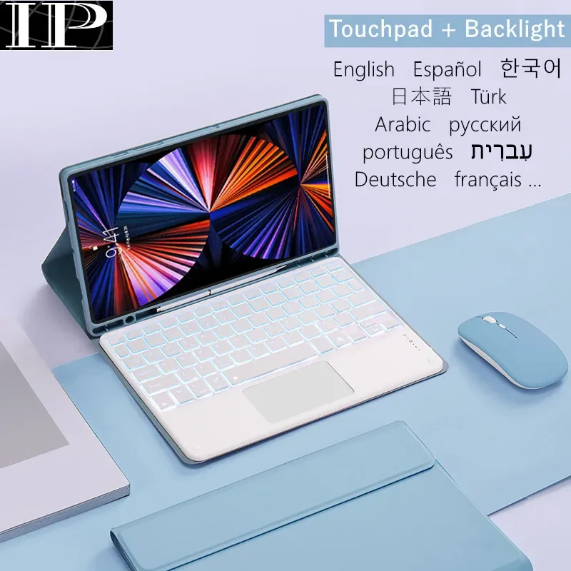 Keyboard Case for iPad Pro 11 inch 2021 2020 A2301 A2459 A2460 Touchpad Backlight Spanish Arabic French Keyboard Cover
Keyboard Case for iPad Pro 11 inch 2021 2020 A2301 A2459 A2460 Touchpad Backlight Spanish Arabic French Keyboard Cover