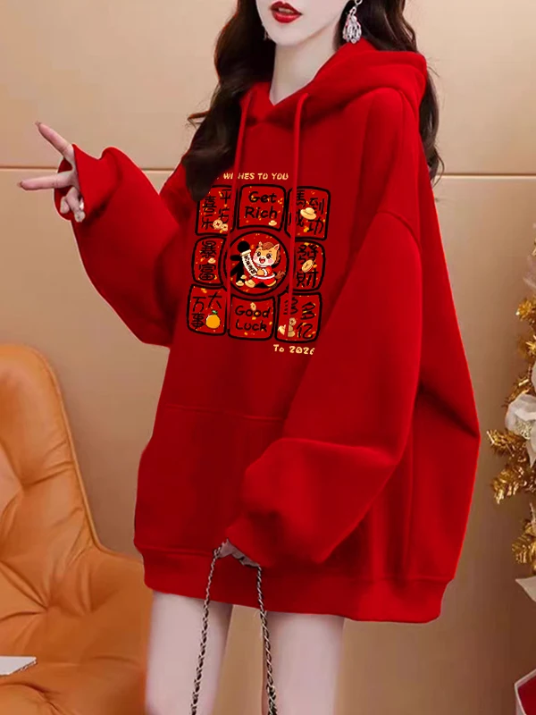 plus Size Autumn Winter Hoodie Women's Fce Lined Red Sweatirt Chinese Zodiac Year Luy Clothes Casual Streetwear
plus Size Autumn Winter Hoodie Women's Fce Lined Red Sweatirt Chinese Zodiac Year Luy Clothes Casual Streetwear