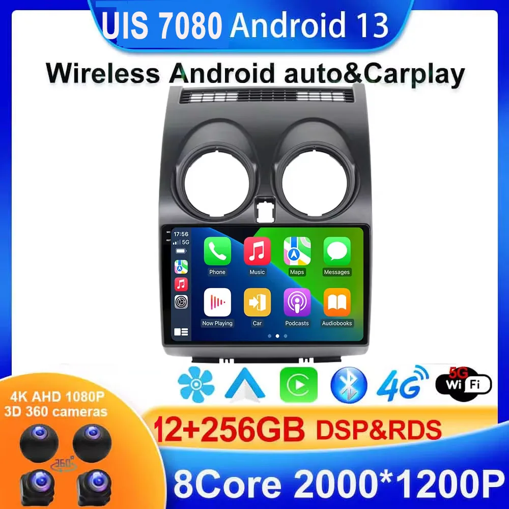 256G Android 13 For Nissan Qashqai 1 J10 2006-2013 Car Radio Multimidia Video Player Navigation GPS IPS Stereo Head Unit 4G WIFI
256G Android 13 For Nissan Qashqai 1 J10 2006-2013 Car Radio Multimidia Video Player Navigation GPS IPS Stereo Head Unit 4G WIFI