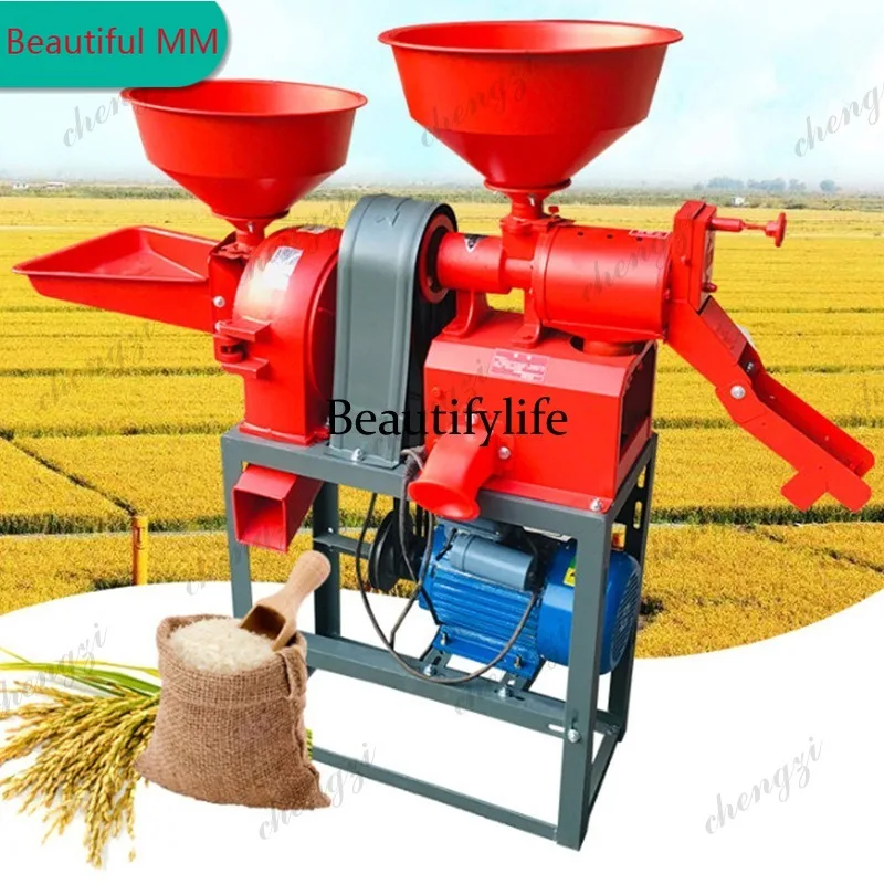 M138 Clean peeling machine Small paddy household rice milling machine, agricultural peeling and threshing machine
M138 Clean peeling machine Small paddy household rice milling machine, agricultural peeling and threshing machine