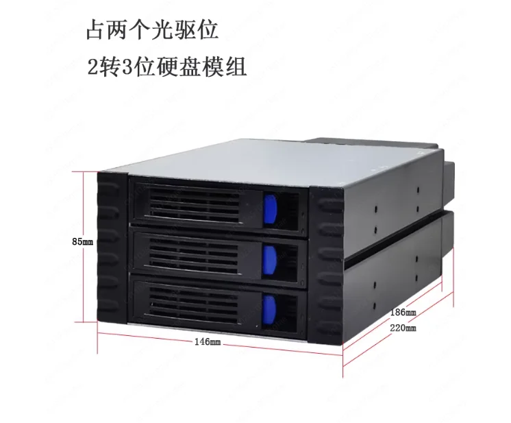 FH-3 Chassis Optical Drive Bit Conversion HDD Cage with Backplane Hot-swappable HDD Enclosure Backplane
FH-3 Chassis Optical Drive Bit Conversion HDD Cage with Backplane Hot-swappable HDD Enclosure Backplane