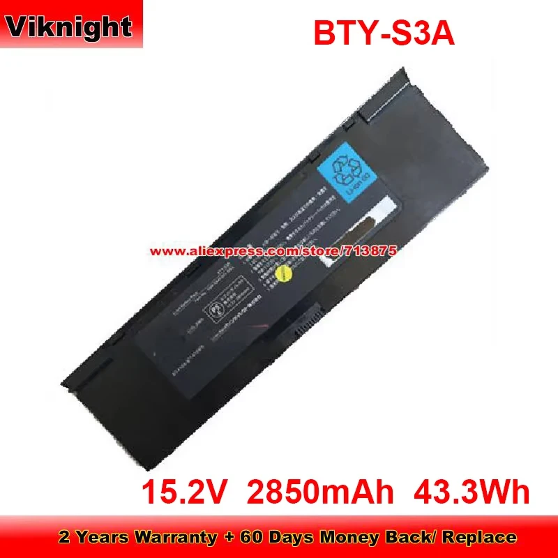 Аккумулятор BTY-S3A для ноутбука BT4109-B S9N-0A4F201-SB3, 15.2В, 2850мАч, 43.3Втч
Аккумулятор BTY-S3A для ноутбука BT4109-B S9N-0A4F201-SB3, 15.2В, 2850мАч, 43.3Втч