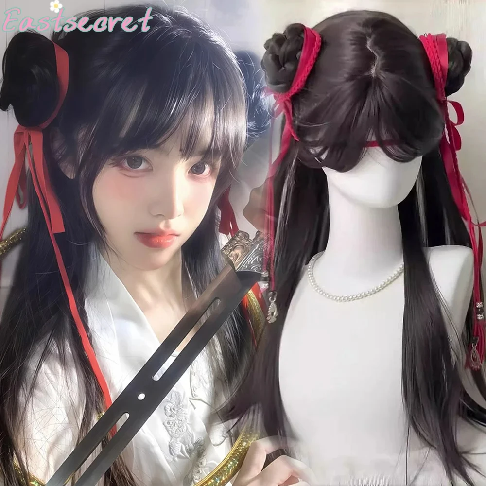 EASTSECRET Black Wig With Bangs long Straight Hair WigsSynthetic Wig For Woman Cosplay Heat Resistant Fibers Lolita Wigs
EASTSECRET Black Wig With Bangs long Straight Hair WigsSynthetic Wig For Woman Cosplay Heat Resistant Fibers Lolita Wigs