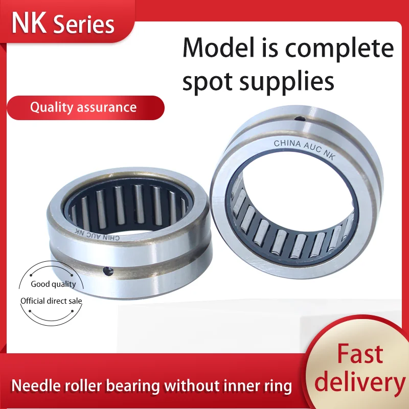 Needle roller bearing without inner ring nk14 / 16 ring bearing 4624900 inner diameter 14 outer diameter 22 thickness 16mm
Needle roller bearing without inner ring nk14 / 16 ring bearing 4624900 inner diameter 14 outer diameter 22 thickness 16mm