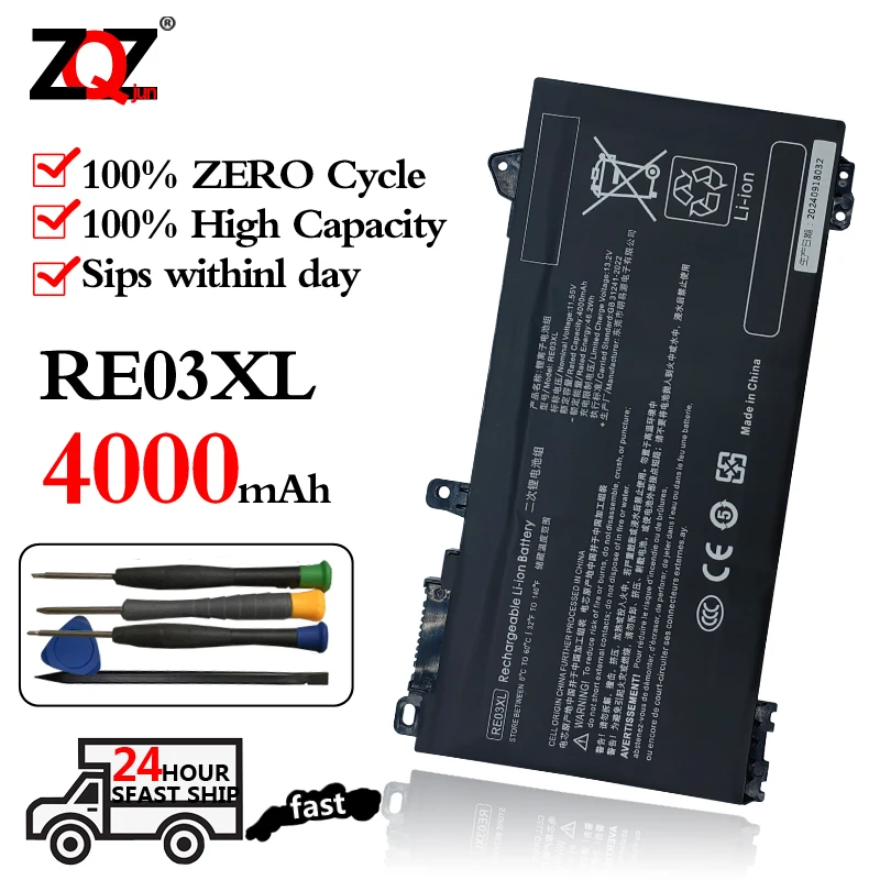 RE03XL Laptop Battery for HP ProBook 430 440 445 450 G7 G6 455R G6 ZHAN 66 Pro 13 G2 14 G2 G3 15 G2 L32656-002 L32407-2C1 541
RE03XL Laptop Battery for HP ProBook 430 440 445 450 G7 G6 455R G6 ZHAN 66 Pro 13 G2 14 G2 G3 15 G2 L32656-002 L32407-2C1 541