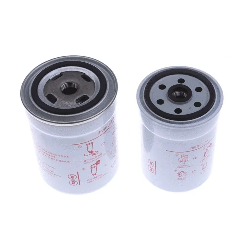 Car Fuel Filte OEM 1105102XED61 For Great Wall Haval H8 H9 2.0T Diesel Version Fuel Filter Sensor Diesel Filter Car Accessories
Car Fuel Filte OEM 1105102XED61 For Great Wall Haval H8 H9 2.0T Diesel Version Fuel Filter Sensor Diesel Filter Car Accessories