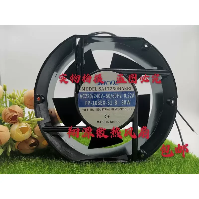 Axial Flow Cooling Fan for SACDC SA17250HA2BL 220V 0.22A 17251
Axial Flow Cooling Fan for SACDC SA17250HA2BL 220V 0.22A 17251