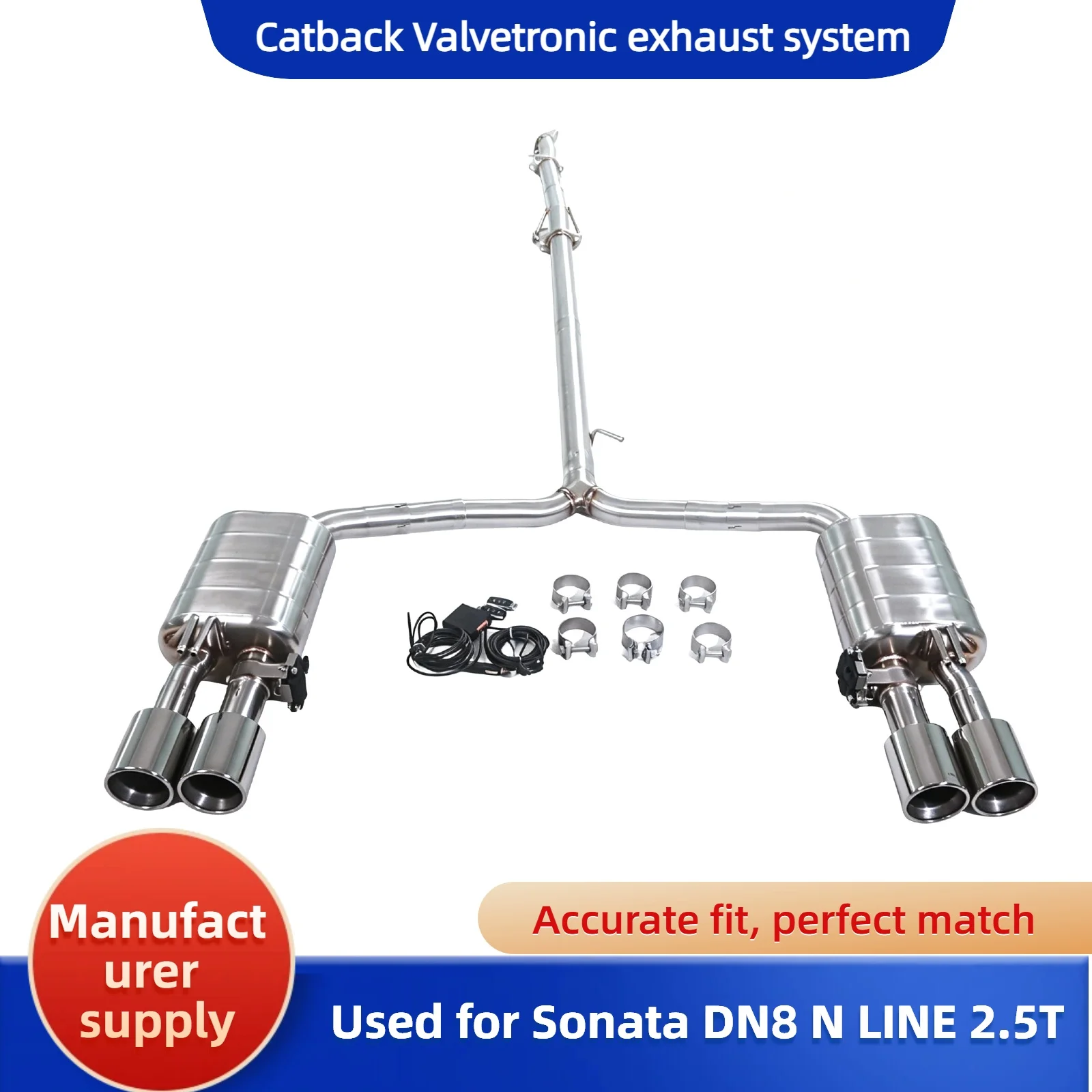 GFC is suitable for the 2025 Hyundai Sonata DN8 N LINE 2.5T 304 stainless steel Catback Valvetronic exhaust system
GFC is suitable for the 2025 Hyundai Sonata DN8 N LINE 2.5T 304 stainless steel Catback Valvetronic exhaust system