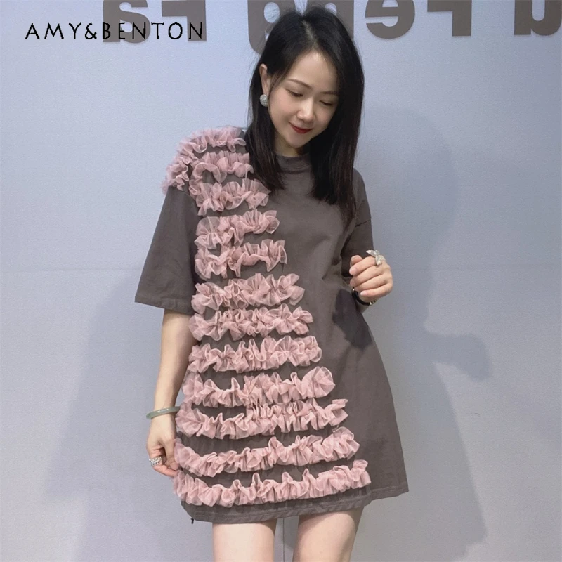 Women's Crew Neck Loose Oversized Pure Cotton Top Tees 2026 Summer Lace Trim Fashion Grey Short Sleeved T-shirt Kawaii Pullover
Women's Crew Neck Loose Oversized Pure Cotton Top Tees 2026 Summer Lace Trim Fashion Grey Short Sleeved T-shirt Kawaii Pullover