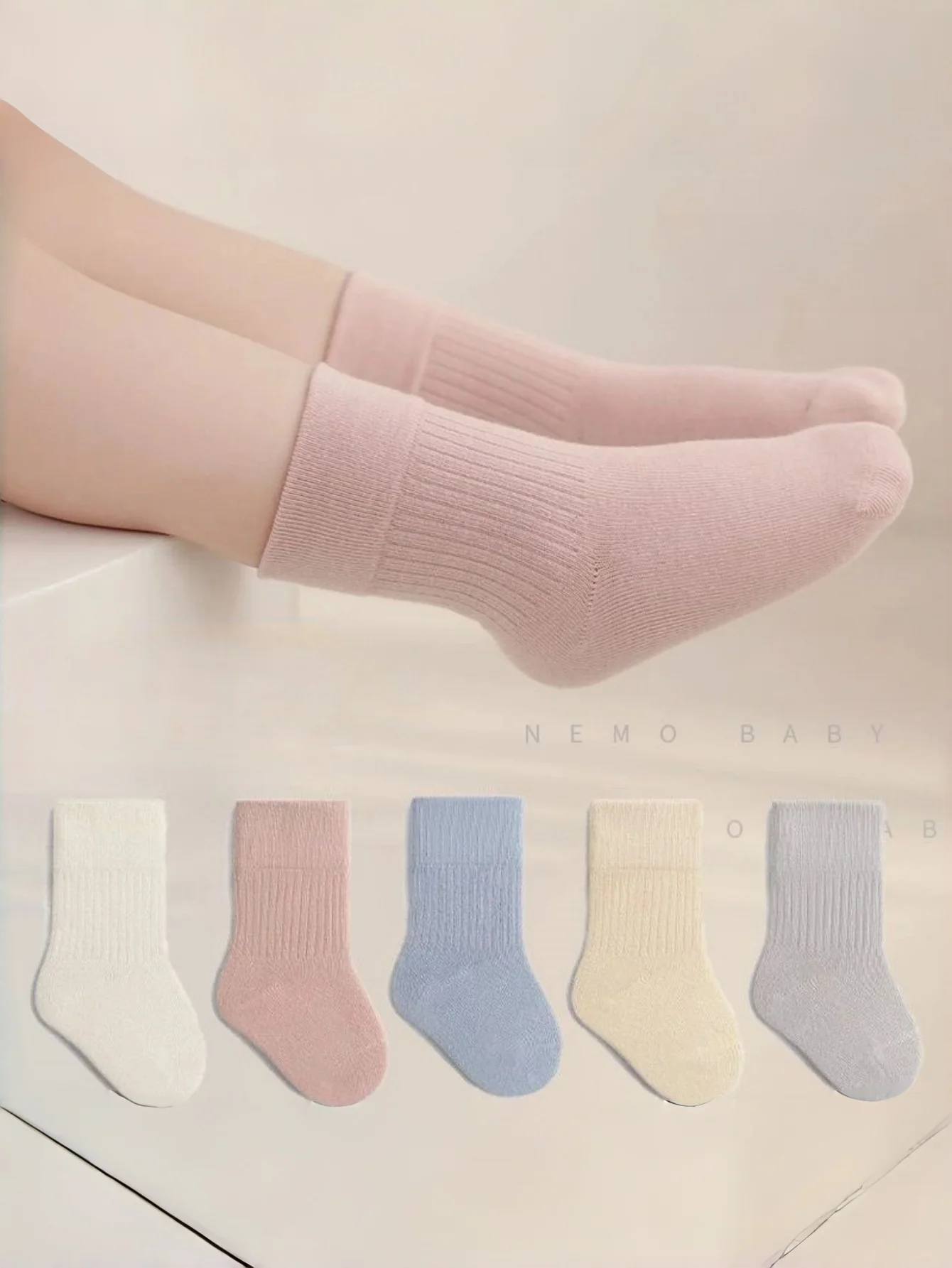 Baby socks spring and autumn breathable loose top non-tight mid-calf versatile socks for boys and girls
Baby socks spring and autumn breathable loose top non-tight mid-calf versatile socks for boys and girls
