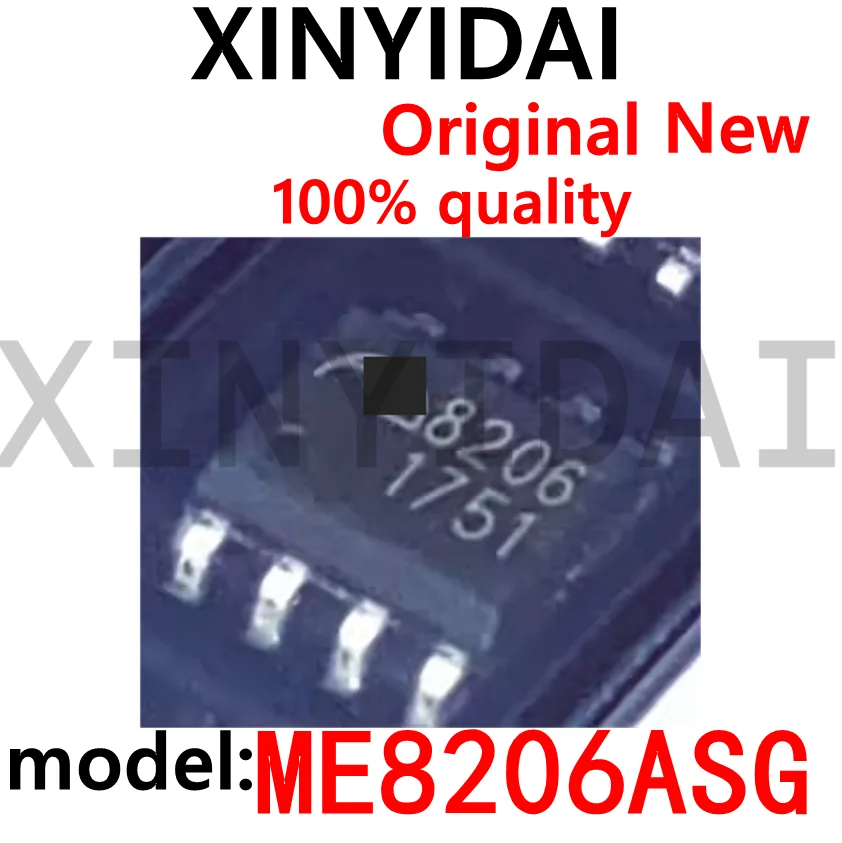10PCS Ready to use in stock ME8206ASG ME8202 8206 8300 SOP-8
10PCS Ready to use in stock ME8206ASG ME8202 8206 8300 SOP-8