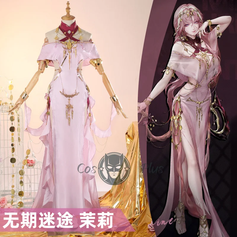 Path to Nowhere Jasmine Cosplay Costume Uniform Halloween Carnival Party Christmas Play Role Clothes Clothing for Women
Path to Nowhere Jasmine Cosplay Costume Uniform Halloween Carnival Party Christmas Play Role Clothes Clothing for Women