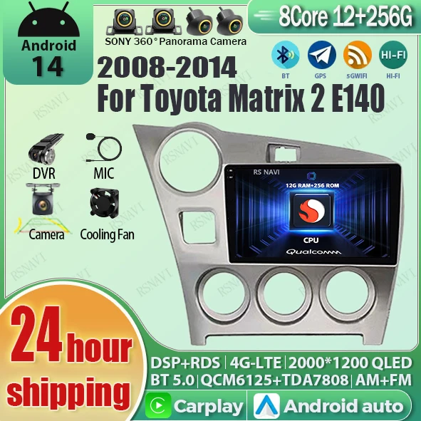 Android 14 Carplay Auto 2K Screen Car Radio Multimedia For Toyota Matrix 2 E140 2008 - 2014 WIFI+4G Autoradio Stereo WIFI+4G BT
Android 14 Carplay Auto 2K Screen Car Radio Multimedia For Toyota Matrix 2 E140 2008 - 2014 WIFI+4G Autoradio Stereo WIFI+4G BT