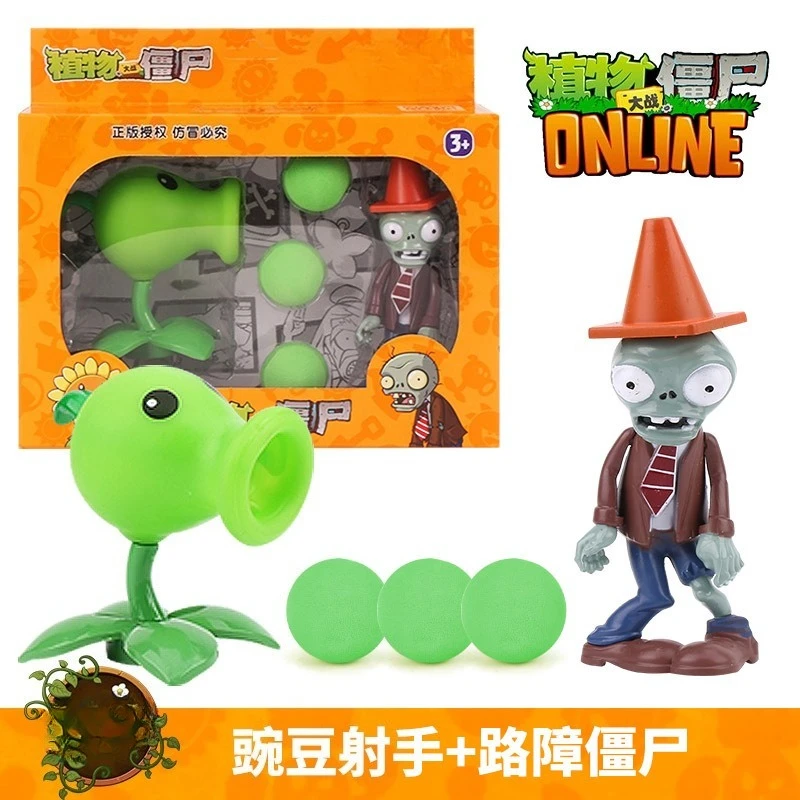 New Plants Vs Zombies Soft Silicone Playset Cactus Peashooter Coconut Cannon Interactive Educational Toy Figure Birthday Gifts
New Plants Vs Zombies Soft Silicone Playset Cactus Peashooter Coconut Cannon Interactive Educational Toy Figure Birthday Gifts